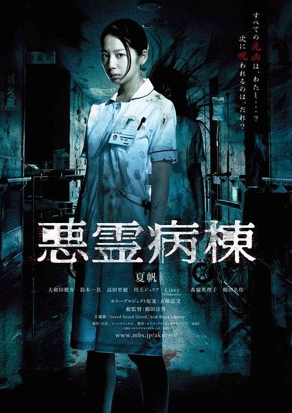 一张房产证可以写几个人的名字